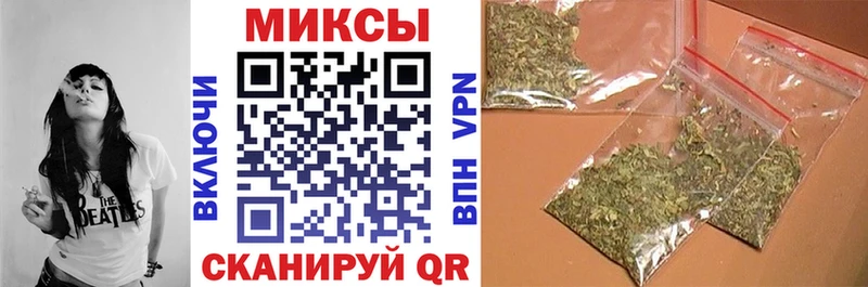 БУТИРАТ 1.4BDO  сколько стоит  Ипатово 