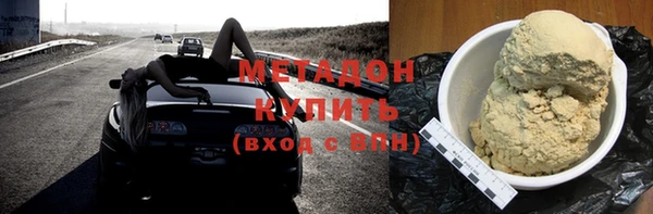 первитин Абаза