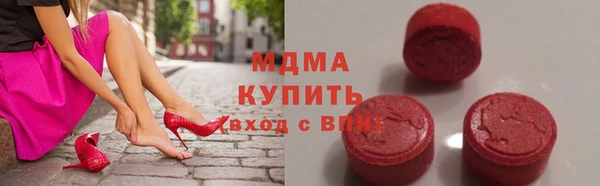 круглые Алзамай