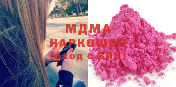 первитин Абаза