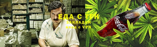 jwh Абдулино