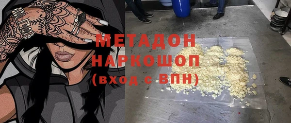 jwh Абдулино