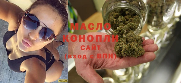 круглые Алзамай