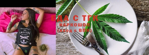 круглые Алзамай