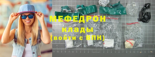 прущий лед Козельск