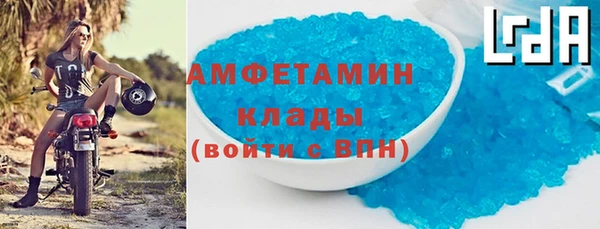 jwh Абдулино