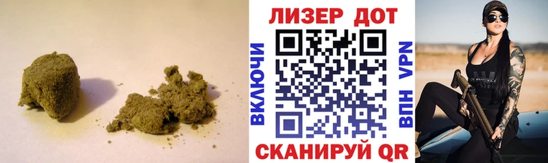 ЛСД экстази ecstasy  Ипатово 