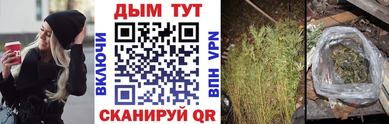 МАРИХУАНА LSD WEED  Ипатово 